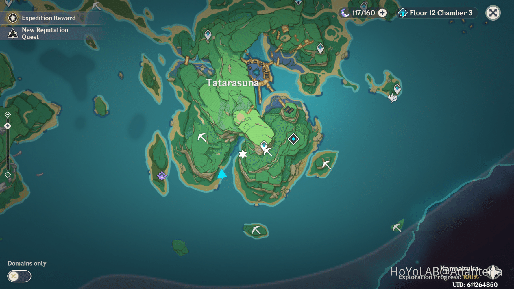 Did the event made this chest disappear? Cuz I dont recall it. Genshin