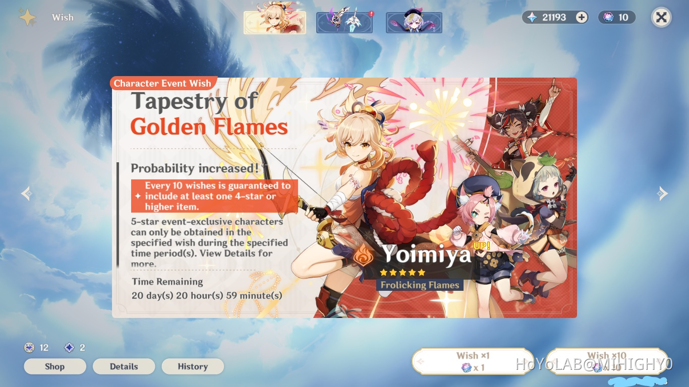 MY PRIMOGEMS AFTER YOIMIYA BANNER Genshin Impact HoYoLAB