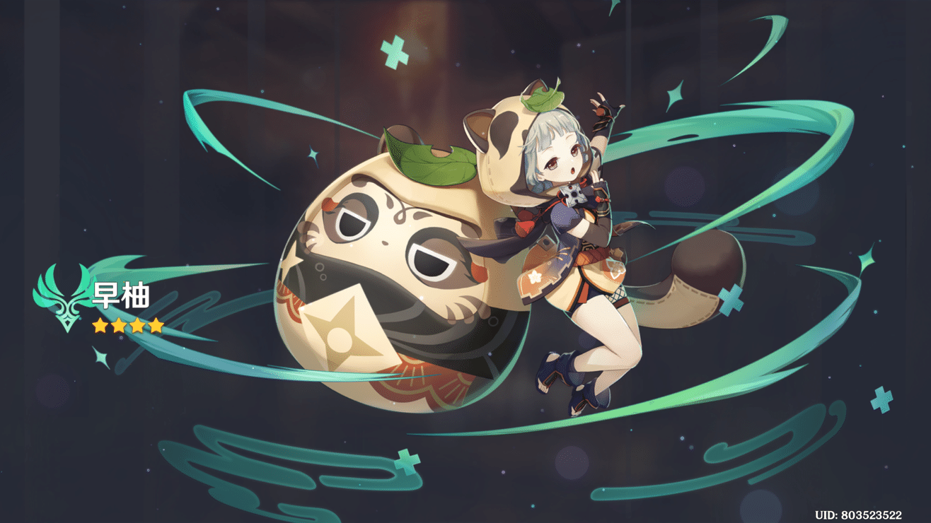 奇跡も 魔法も あるんだよ Mihoyo Player Community