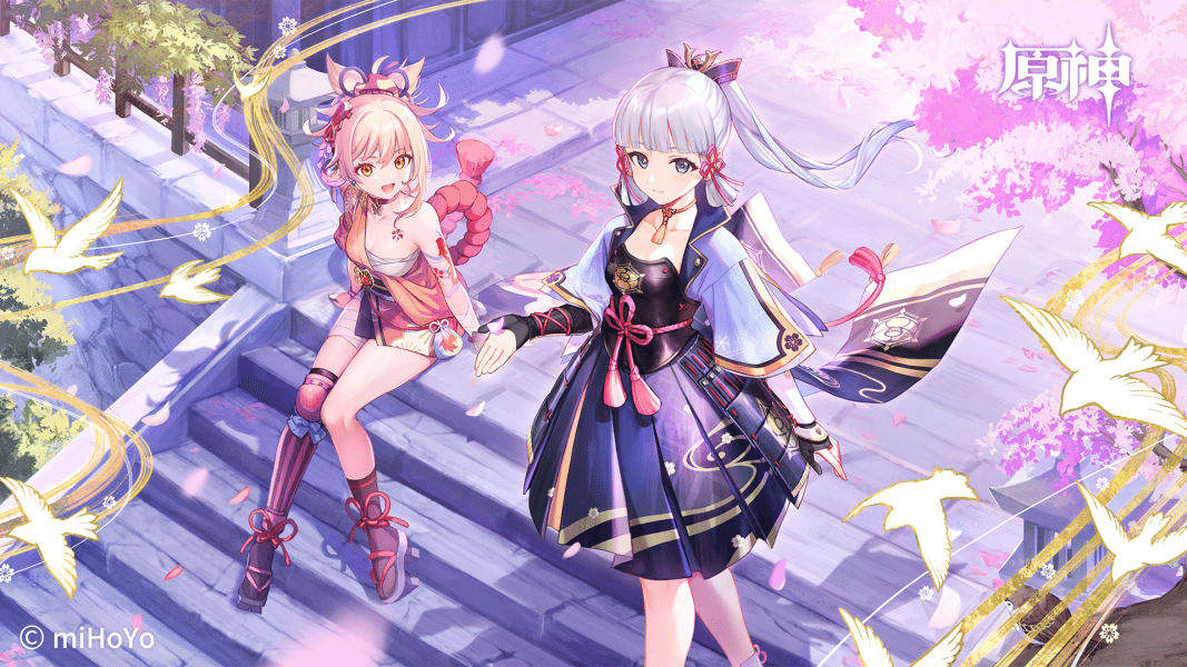 Official Genshin Wallpapers For 2 0 Repost Player Community