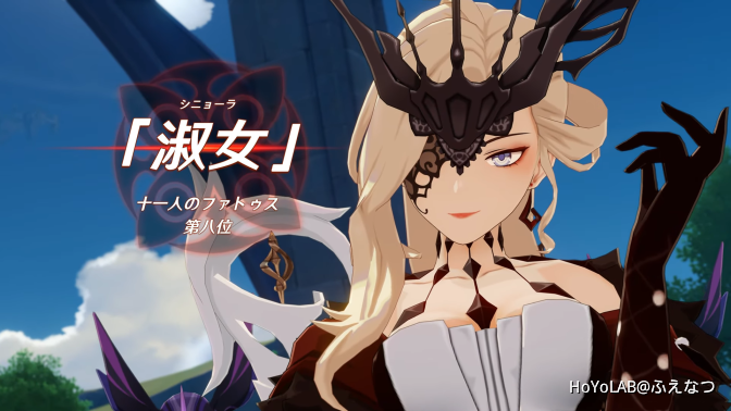 徹底考察】ファデュイ執行官の謎ついに解明！？【2/4】 Genshin Impact