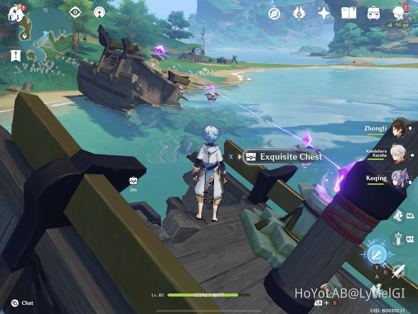 [Version 2﻿.0] Kannazuka Chests Location Part III Puzzle Genshin Impact