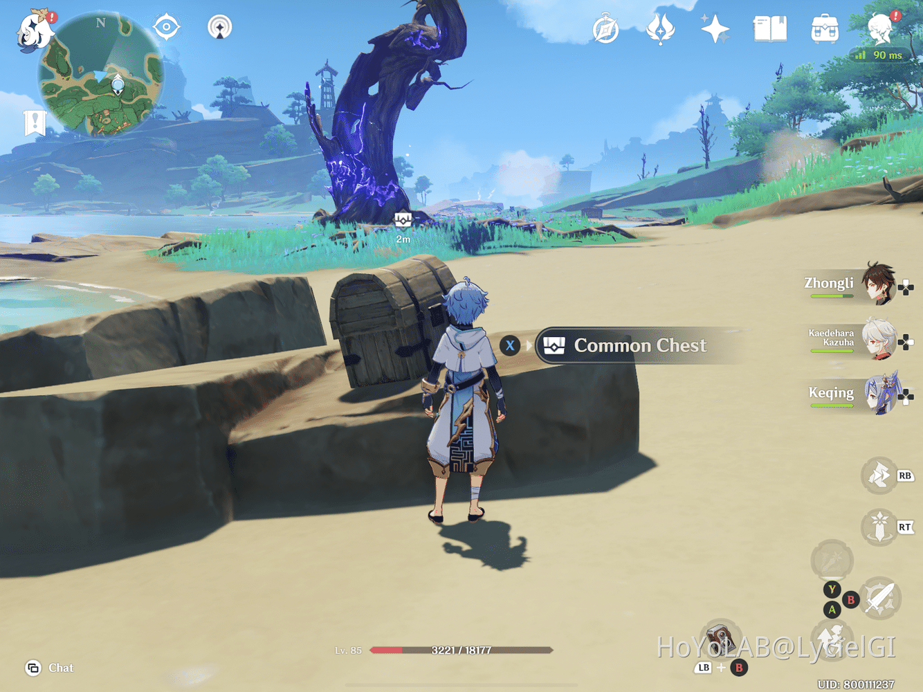 [Version 2﻿.0] Kannazuka Chests Location Part IV Common Chest Genshin