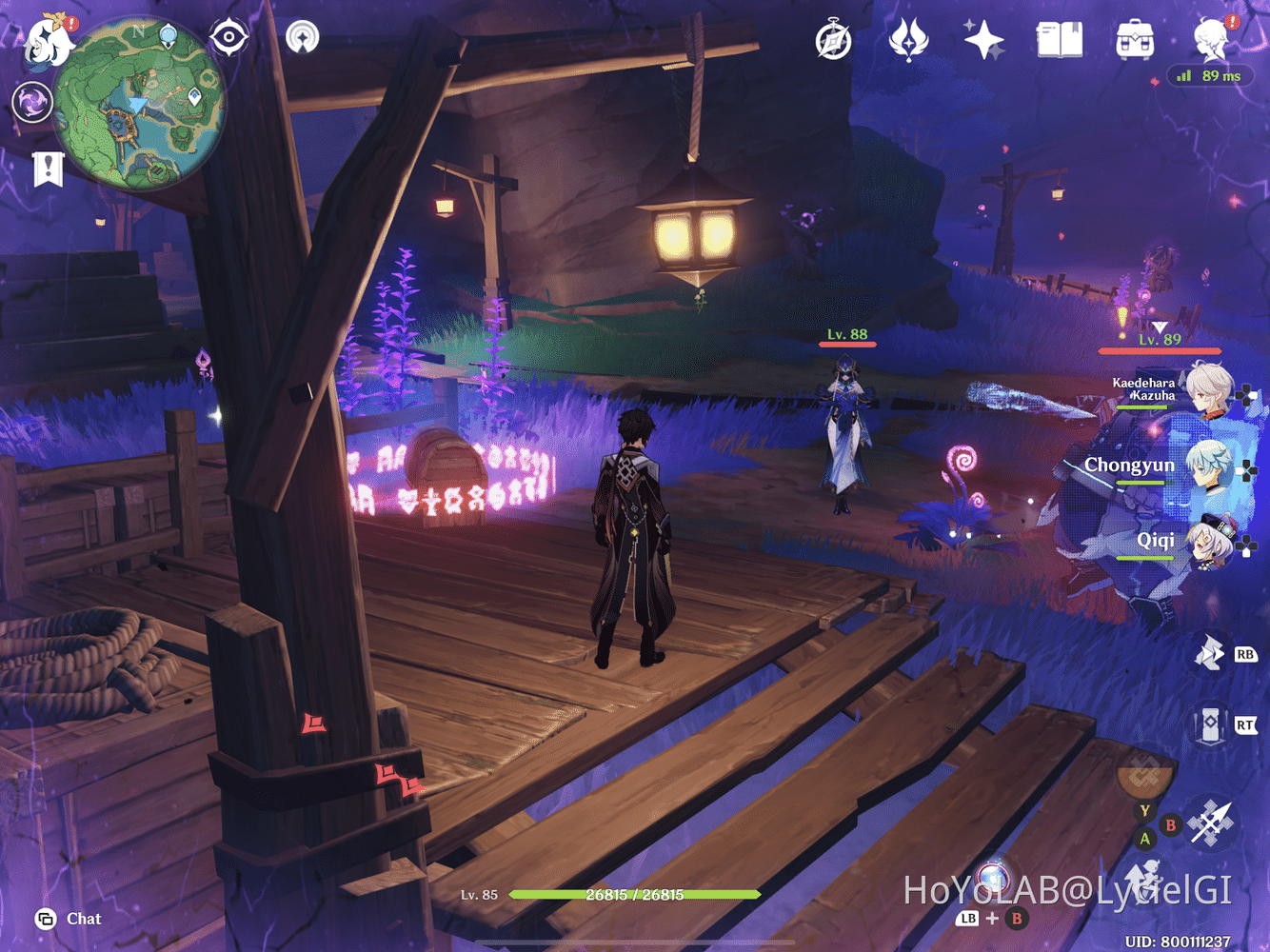 [Version 2﻿.0] Kannazuka Chests Location Part IV Common Chest Genshin