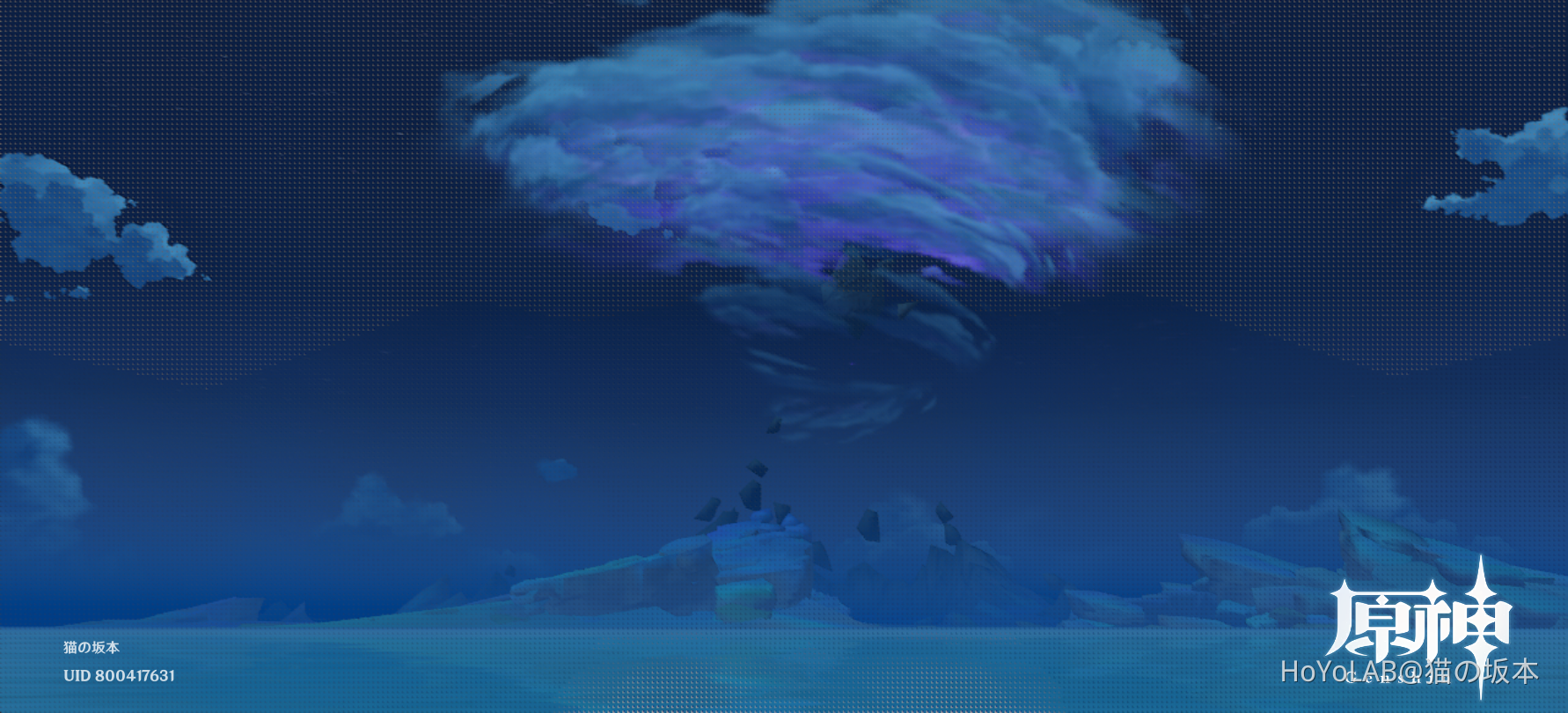 セイライ島に向かってみた。 Genshin Impact HoYoLAB