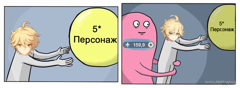 Гашиш и конопля одно и тоже Гашиш и конопля одно и тоже интересные сайты tor browser вход на гидру