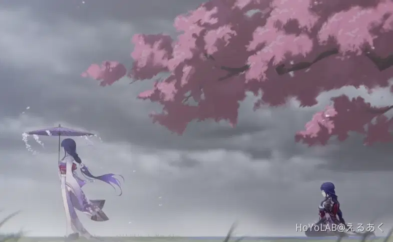 seed 様    武神雷電 seed 様 武神雷電 雷電影 - Search / X