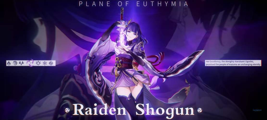 Character Demo Raiden Shogun Judgment Of Euthymia Genshin Impact Player Community