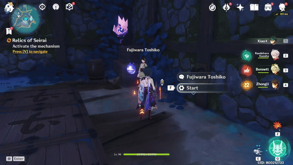 Version 2 1 Relics Of Seirai World Quest 55 Primos And Achievement It Has To Be Treasure Player Community