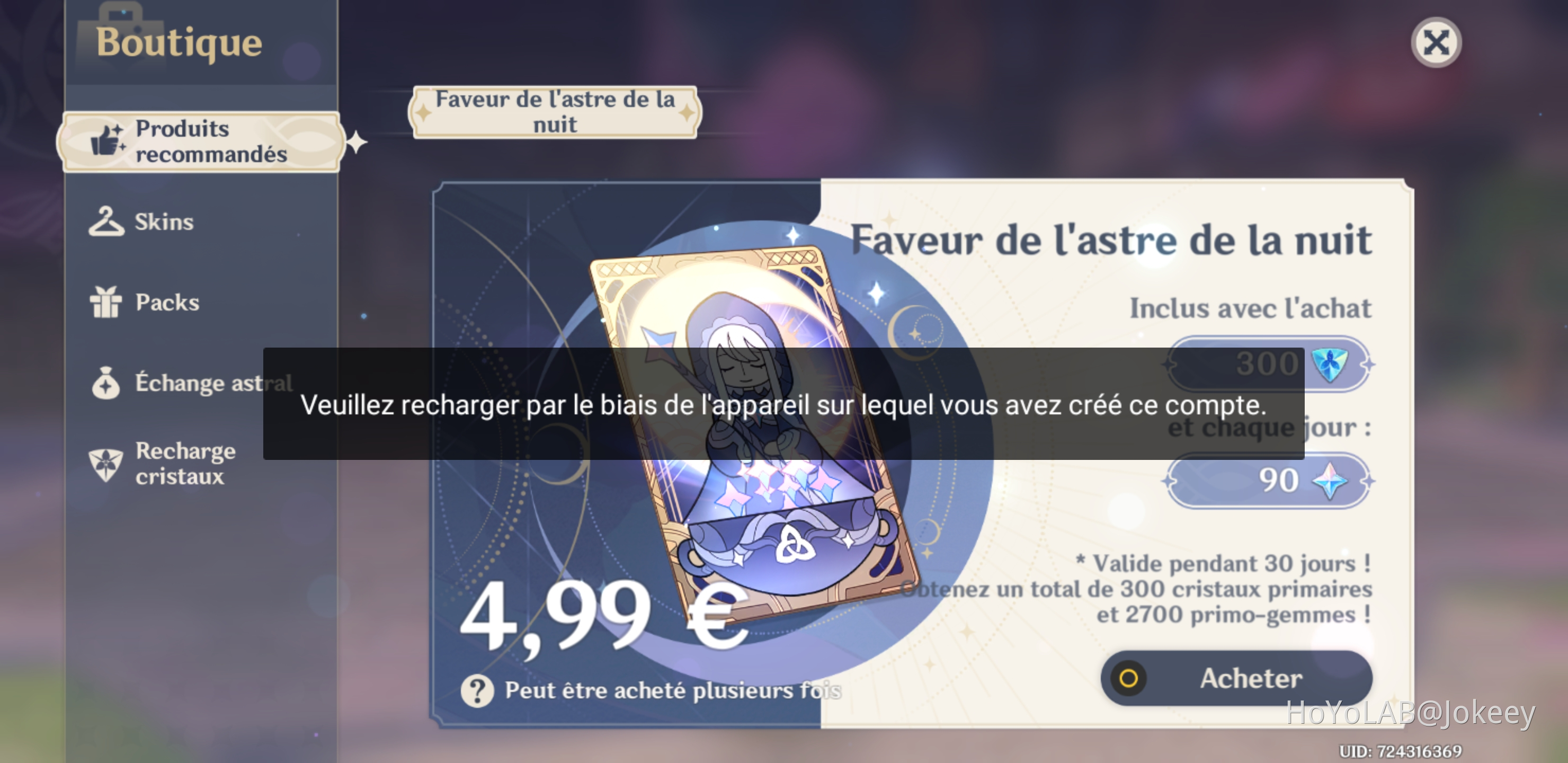 Veuillez Recharger Par Le Biais De Lappareil Genshin
