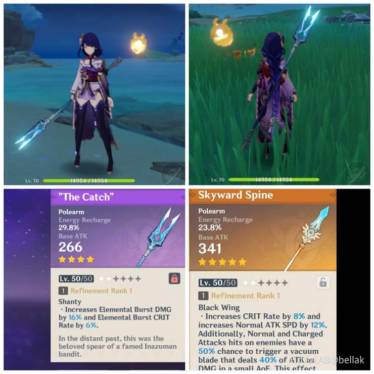 Skyward Spine Atau The Catch Genshin Impact Official Community