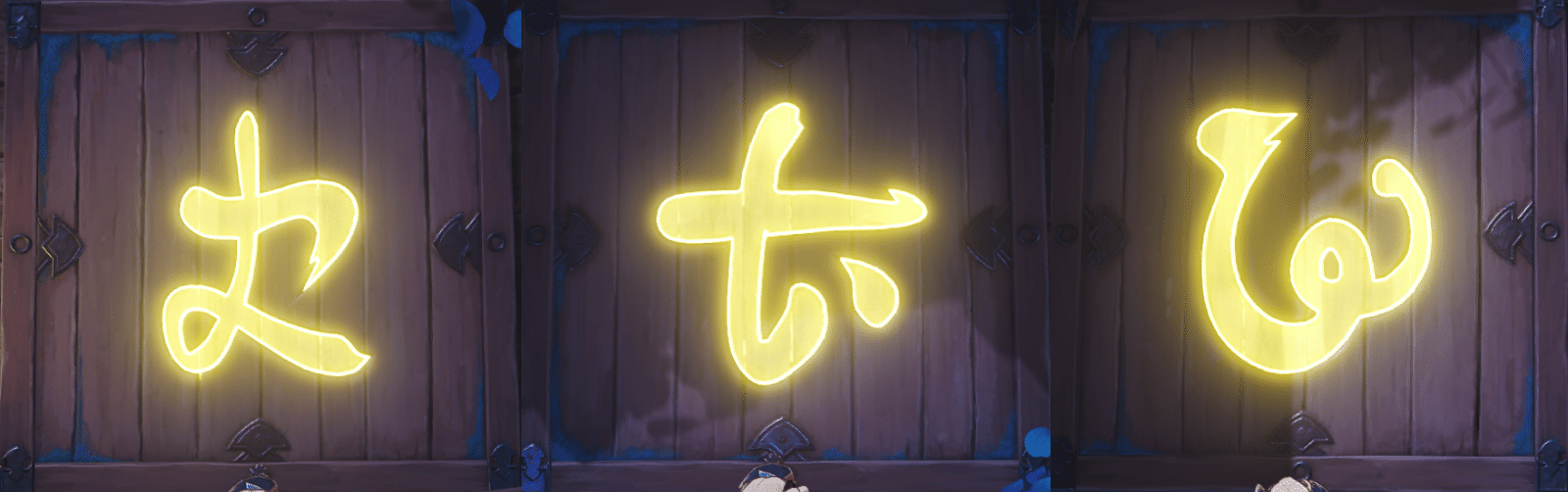 Version 2 1 All Hidden Achievements In Inazuma Part Two Player Community