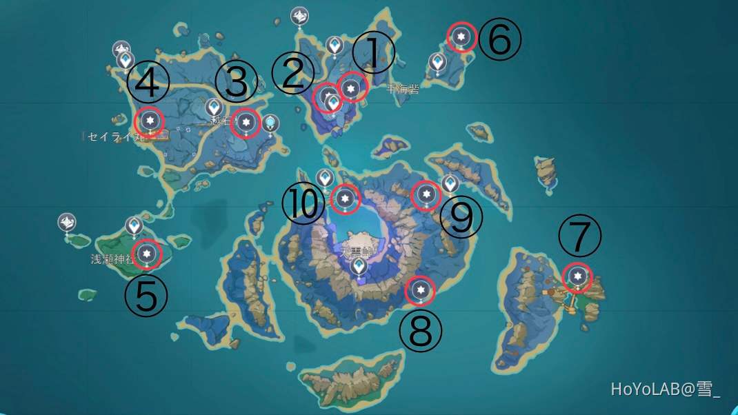 まとめ 朱鷺町物語の破れたページ Genshin Impact Hoyolab