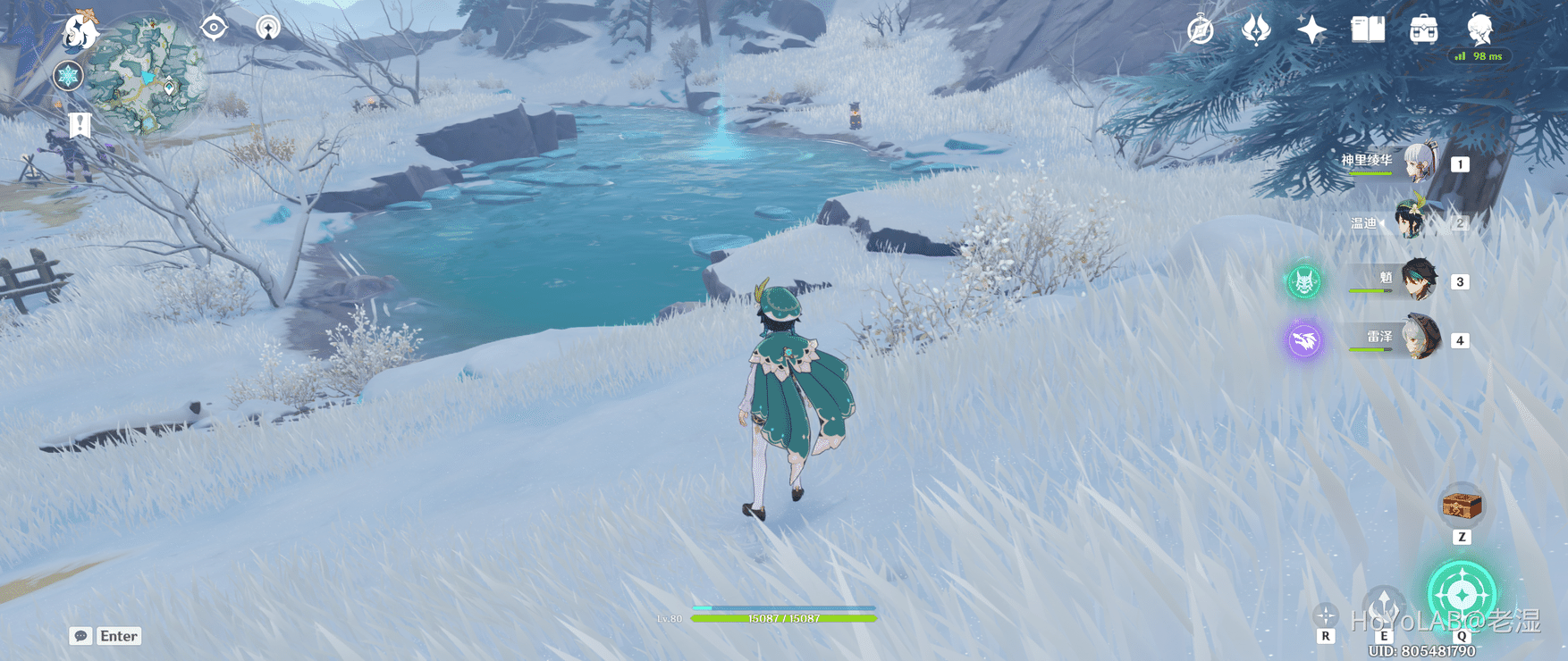 【原神】釣魚懶人包、特產魚、出沒時間，釣點、時間、魚餌。 - 原神釣魚, 原神釣點, 原神釣魚懶人包, 原神魚餌, 原神長生仙, 長生仙, 雷鳴仙, 雪中君, 出沒時間, 魚餌, genshin-impact-fishing - 敗家達人推薦