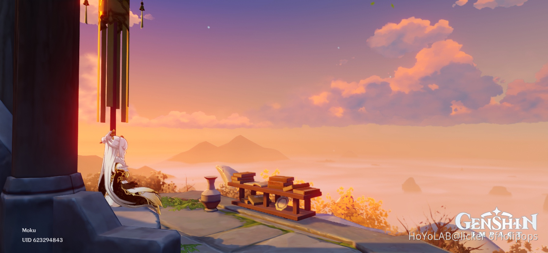 Tianquan of the Liyue Qixing Genshin Impact HoYoLAB