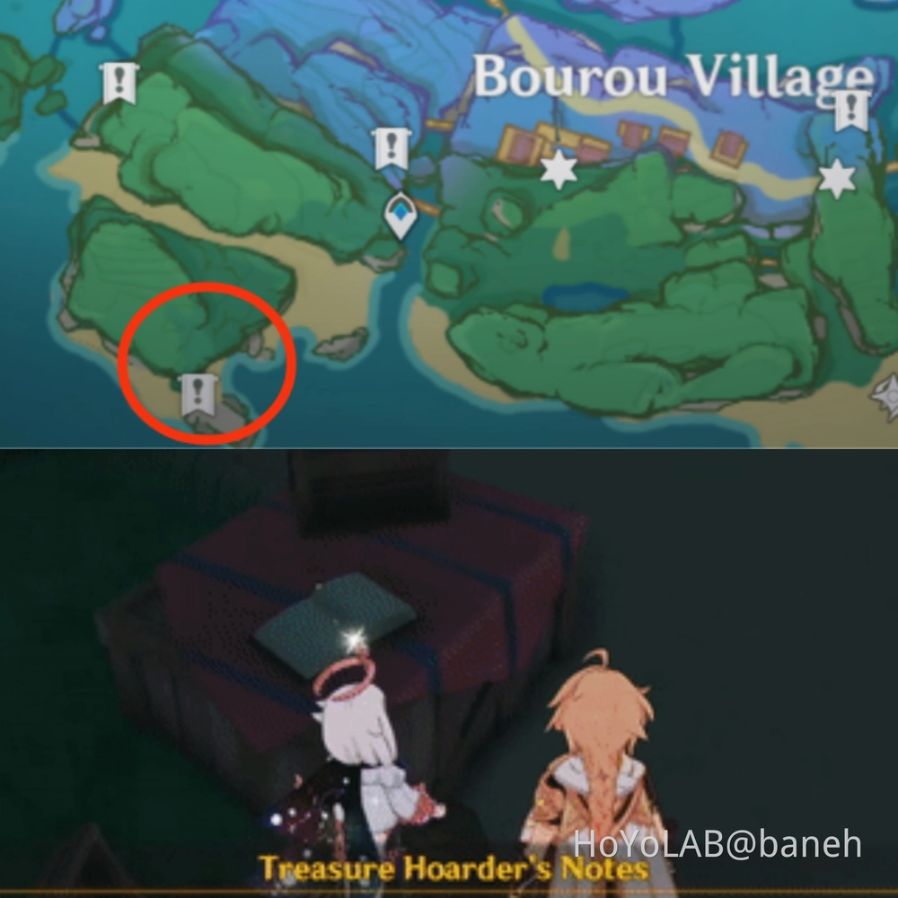 [Hidden Achievements and Treasures in Watatsumi Island] Weird Symbols