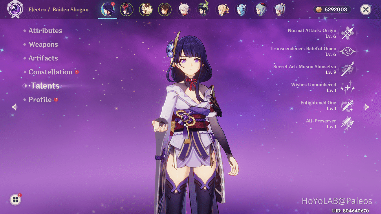 C2 Vs C3 Raiden Shogun With R1 Engulfing Lightning Player Community