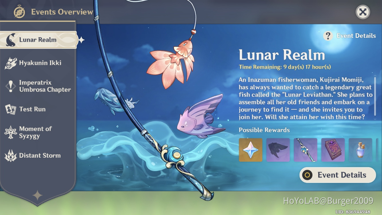 Fishing rod Genshin Impact HoYoLAB