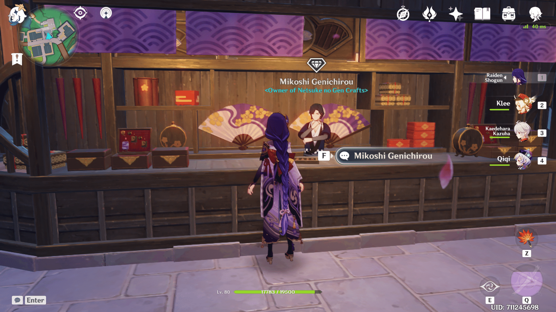 Inazuma Souvenir Shop? Genshin Impact HoYoLAB