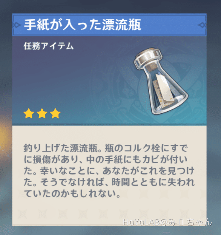 原神 Mihoyo Player Community