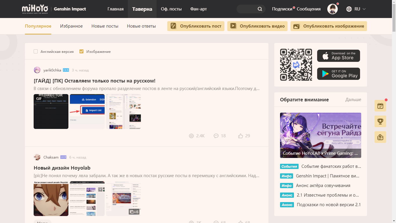 Коли свято миколая по старому календарю