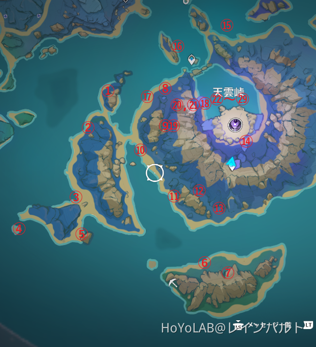 稲妻地域 宝箱調査『セイライ島（天雲峠西部・天雲峠他