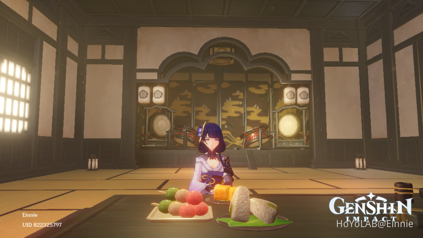 Komore Teahouse Genshin Impact HoYoLAB