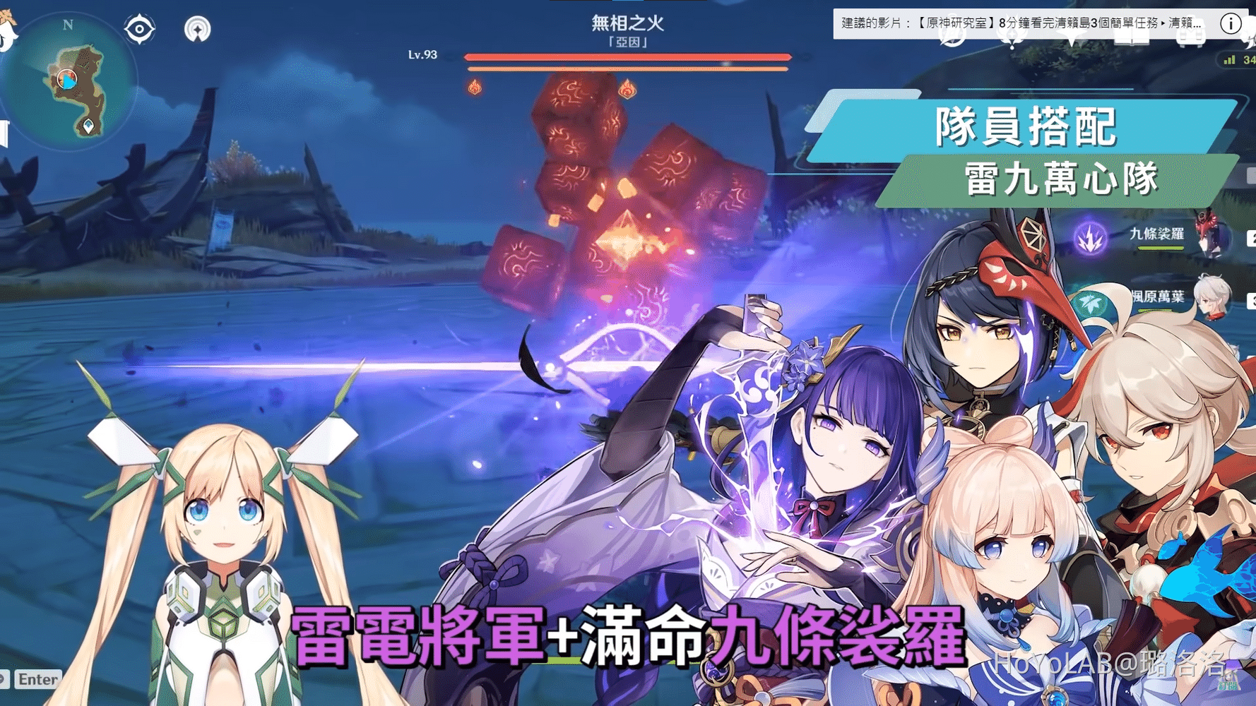 原神　珊瑚宮心海　kvポスカ　ポストカード　まとめ売り 原神 珊瑚宮心海 kvポスカ ポストカード まとめ売り
