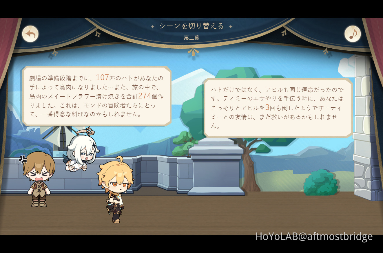 ユ*ウ様 【最終値下げ】ハイキュー ベストエピソード 原画 　146話 才能とセ ユーチューブ動画ハイキュー ユ*ウ様 [最終値下げ]ハイキュー