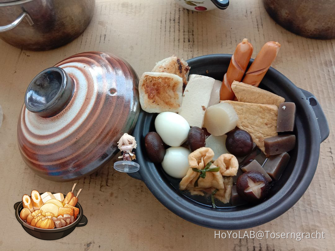 Rice cake soup (aka Oden) in real life Genshin Impact HoYoLAB