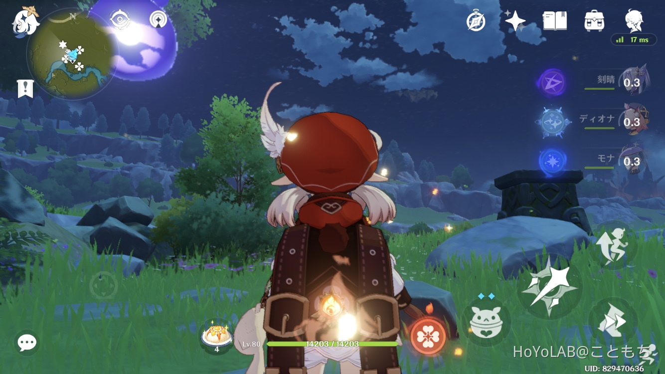 神の目 Genshin Impact HoYoLAB