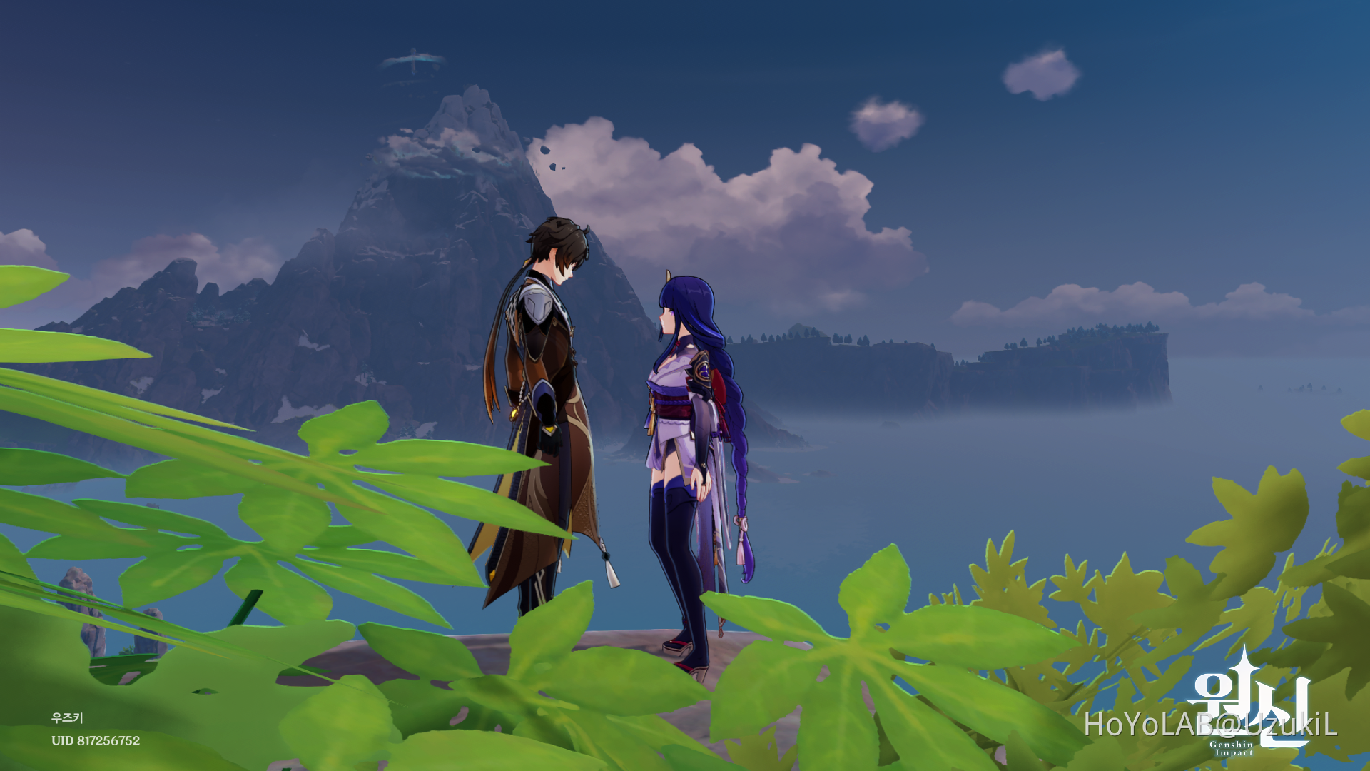 The gods of Riwol and Inazuma. Genshin Impact HoYoLAB