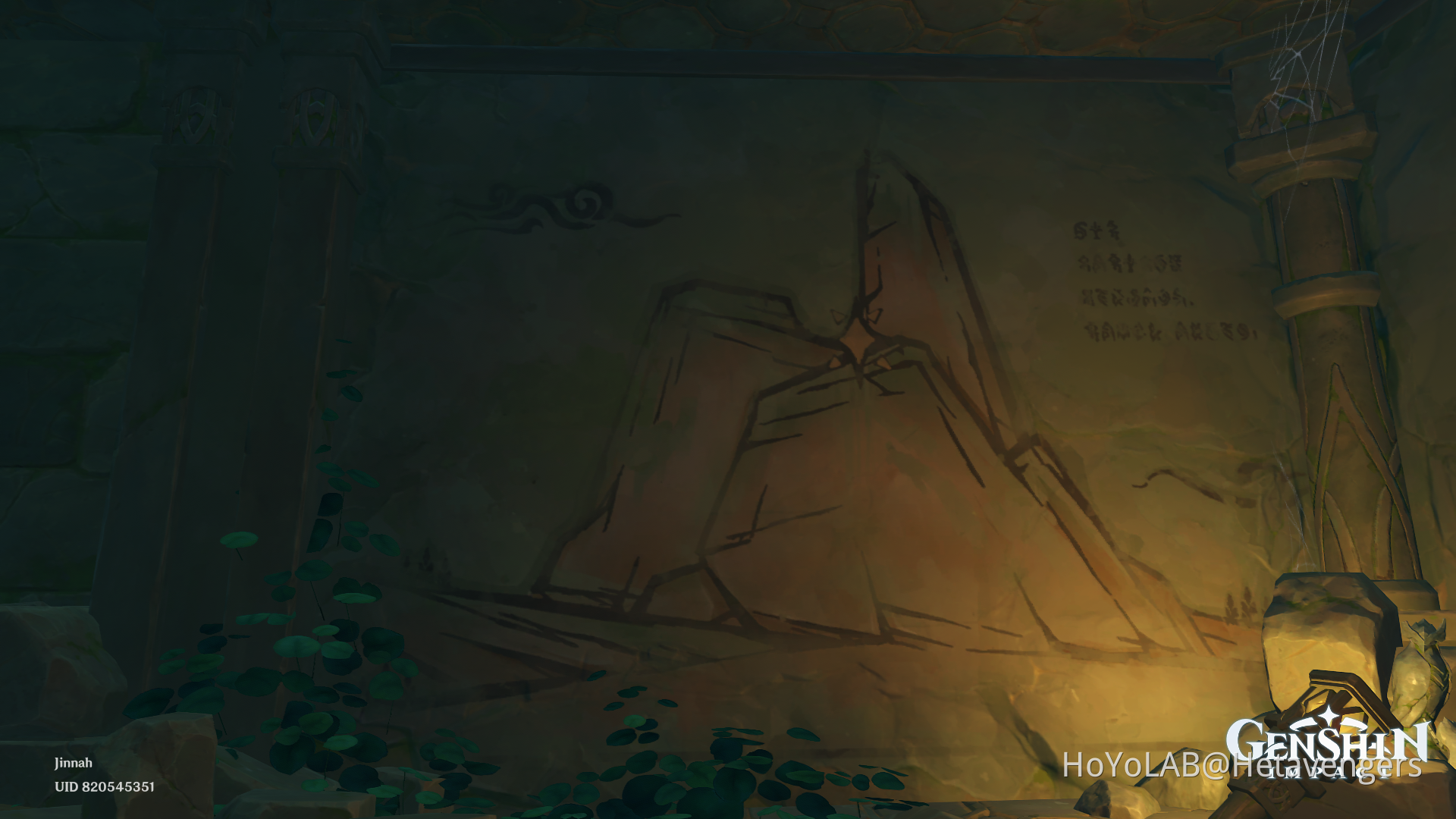 Tsurumi Island Mural Genshin Impact HoYoLAB