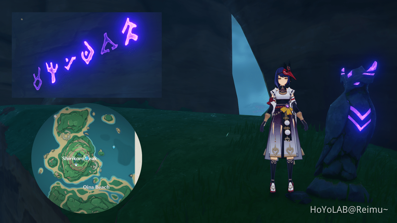 3 Wall Puzzle in Tsurumi Island Reward 2 Exquisite Chest & 1 Precious