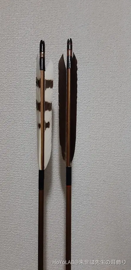 弓道かな様オーダー矢｜その他