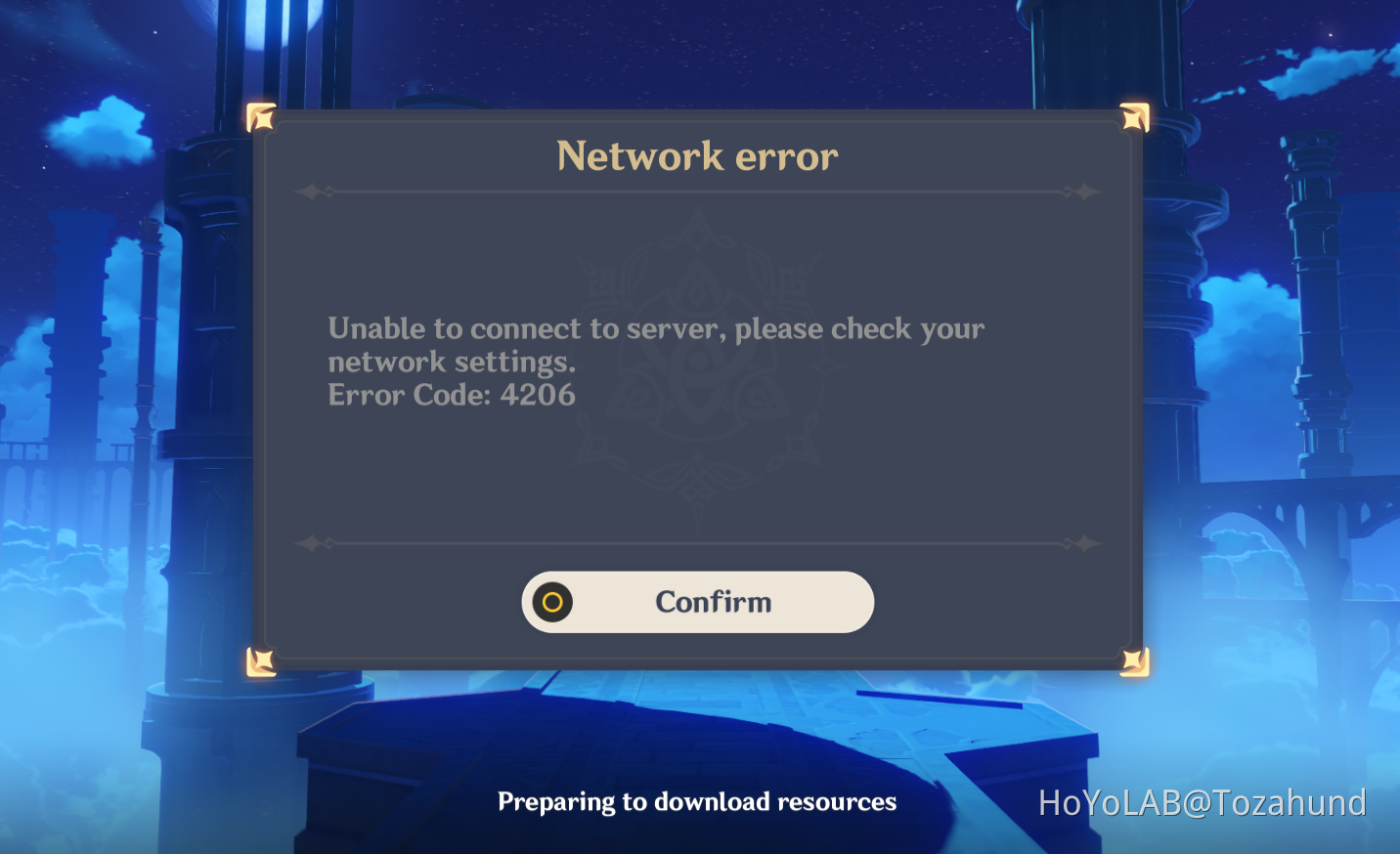 Проверьте интернет-соединение