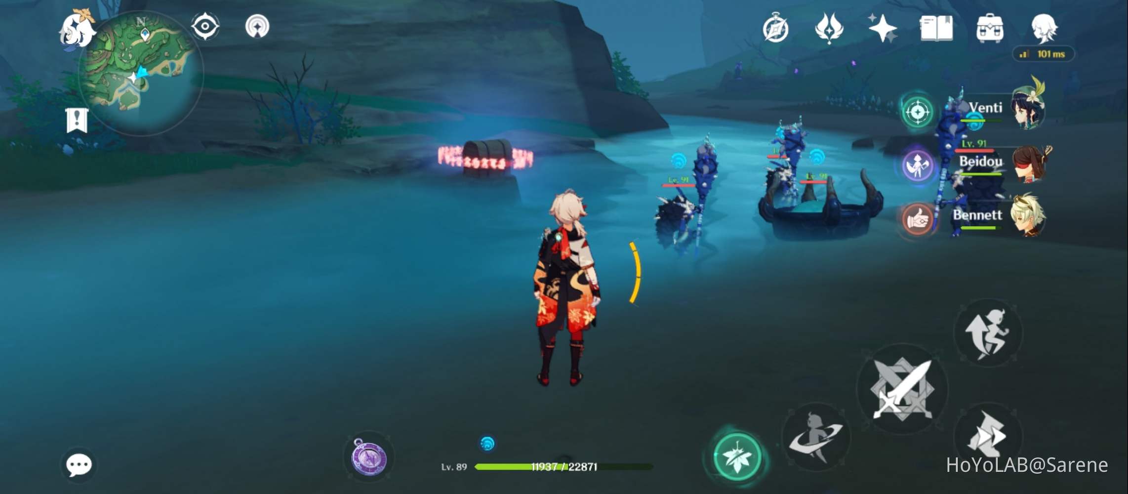 [Version 2.2] All 60 Inazuma 2.2 Common Chests Genshin Impact HoYoLAB