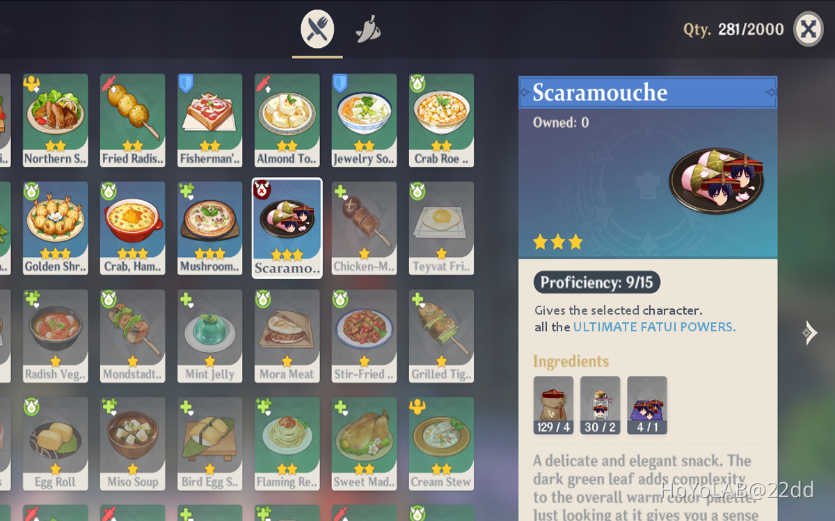 SCARAMOUCHE MUST GET ADDED AND THIS HAS TO BE HIS SPECIELTY!!! Genshin ...