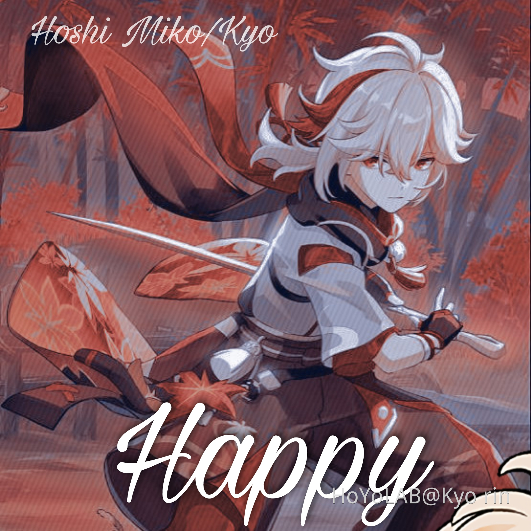 Happy birthday 🥳 kazuha Genshin Impact HoYoLAB