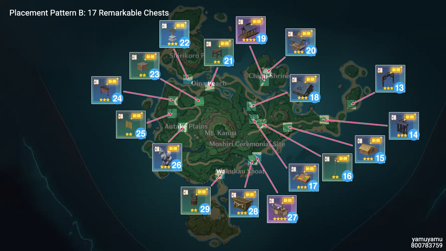 [Version 2.2] Remarkable Chests All 46 locations Genshin Impact | HoYoLAB