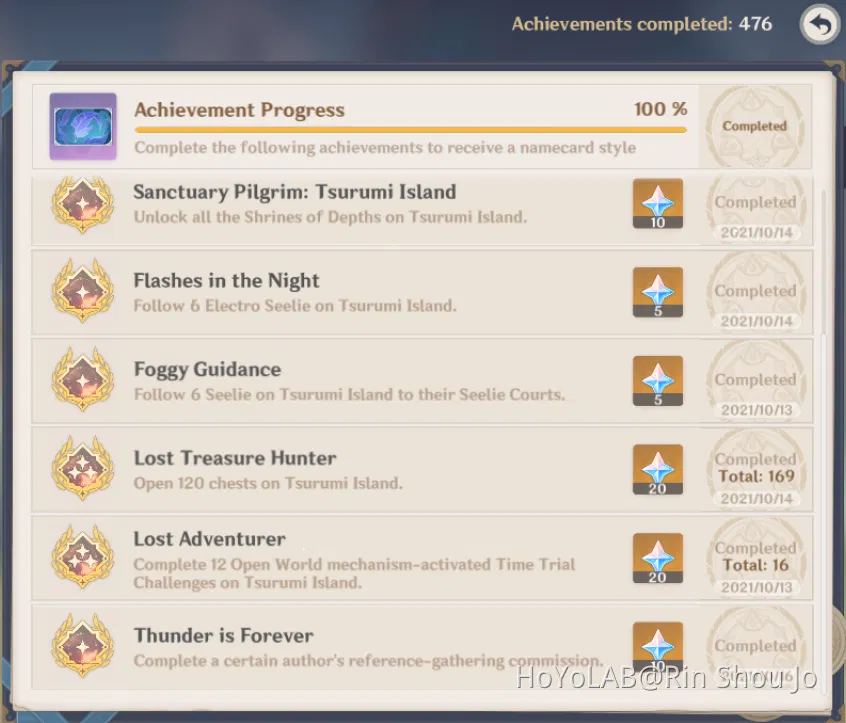 [Version 2.2] 100 Inazuma exploration progress Tsurumi Island chest