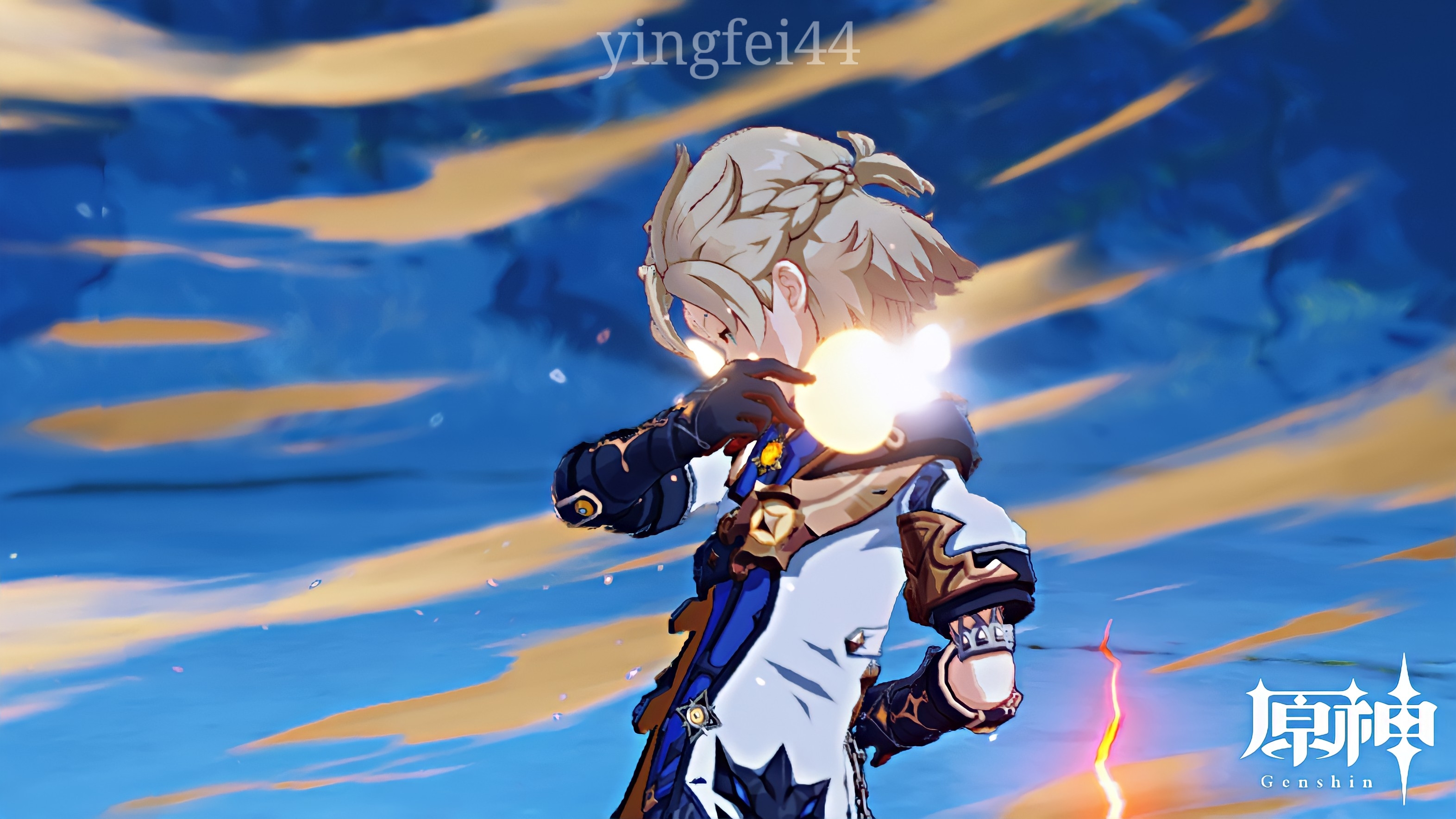 Secretum Secretorum Player Community