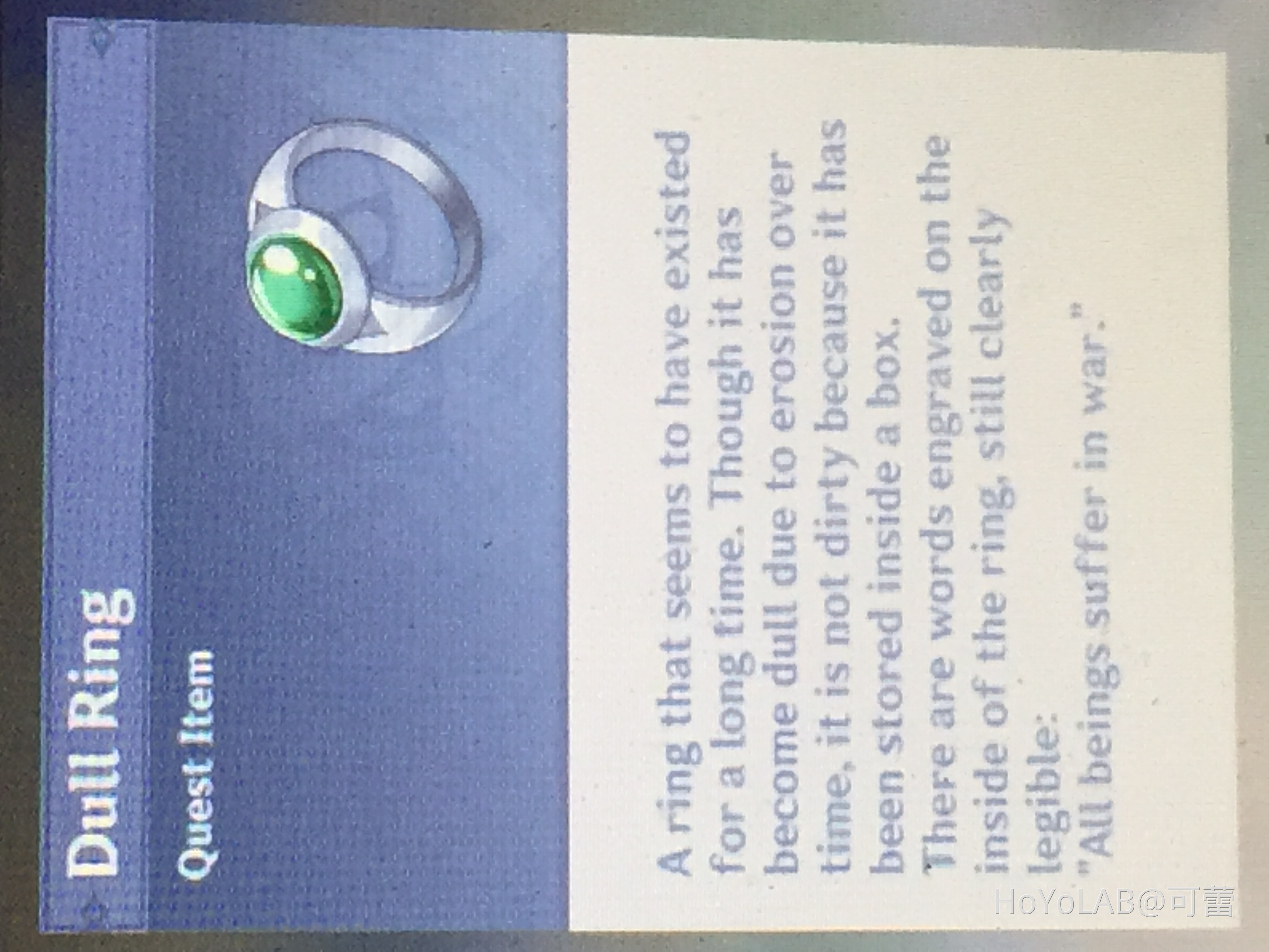 Who should I sell the dull ring to? Genshin Impact HoYoLAB