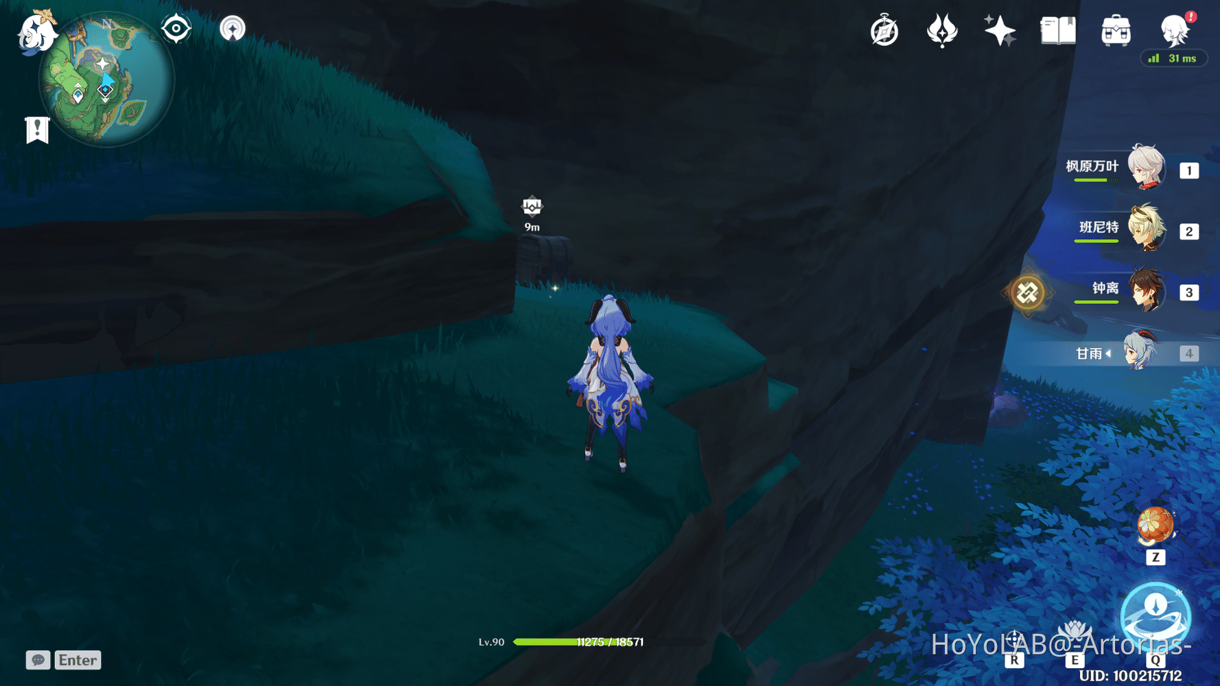 How to obtain this chest (on Tatarasuna island)? Genshin Impact HoYoLAB