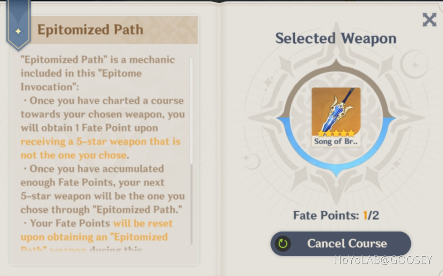 Epitomised Path fixed? Other players experience! Genshin Impact HoYoLAB