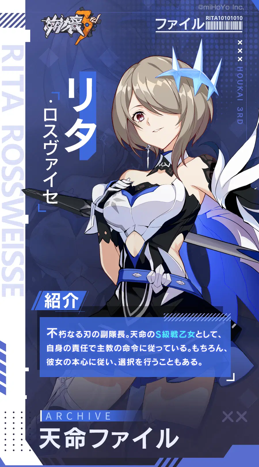 0e5fe2a687c28a48b68b8b10738247