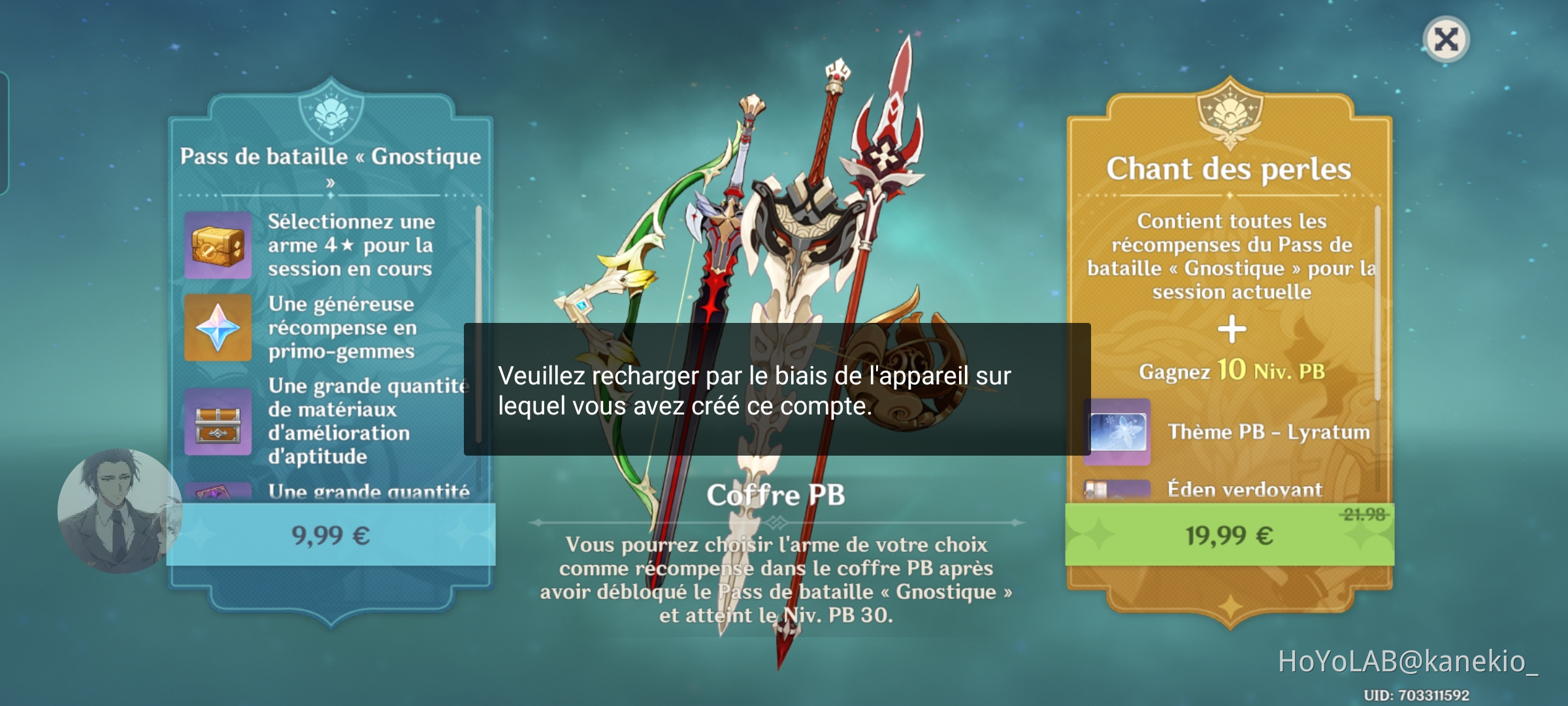 Veuillez Recharger Par Le Biais De Lappareil Genshin moi je trouve que ça devrait changer Genshin Impact | HoYoLAB