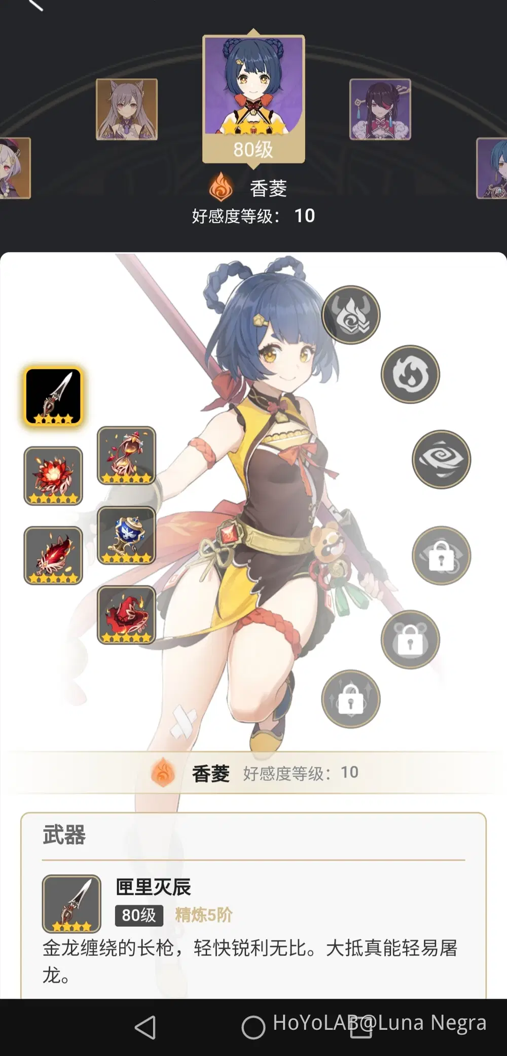 F1：狂飙飞车》豆瓣8.5？我想唱个反调-虎嗅网, image size:1000x2082