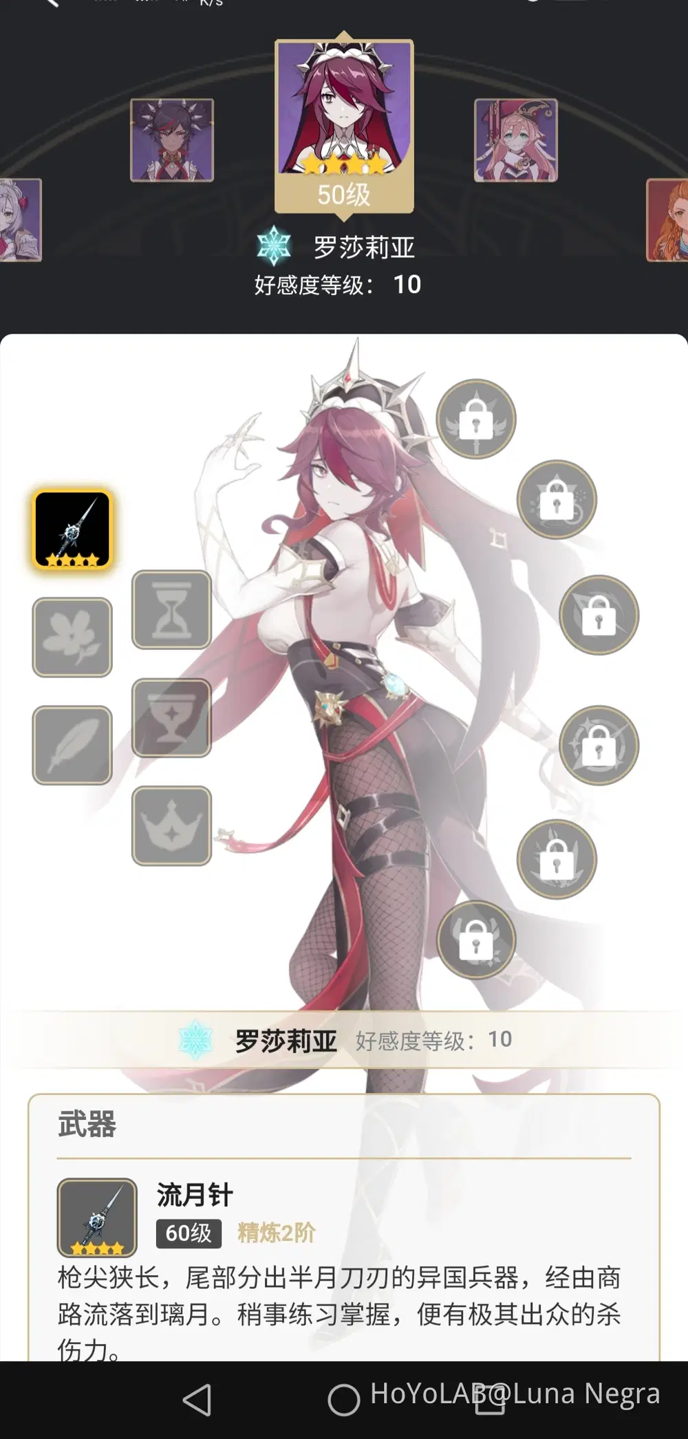 以这九款舒适同时又吓人的游戏，来舒适畅享万圣节- Epic游戏商城, image size:1000x2092