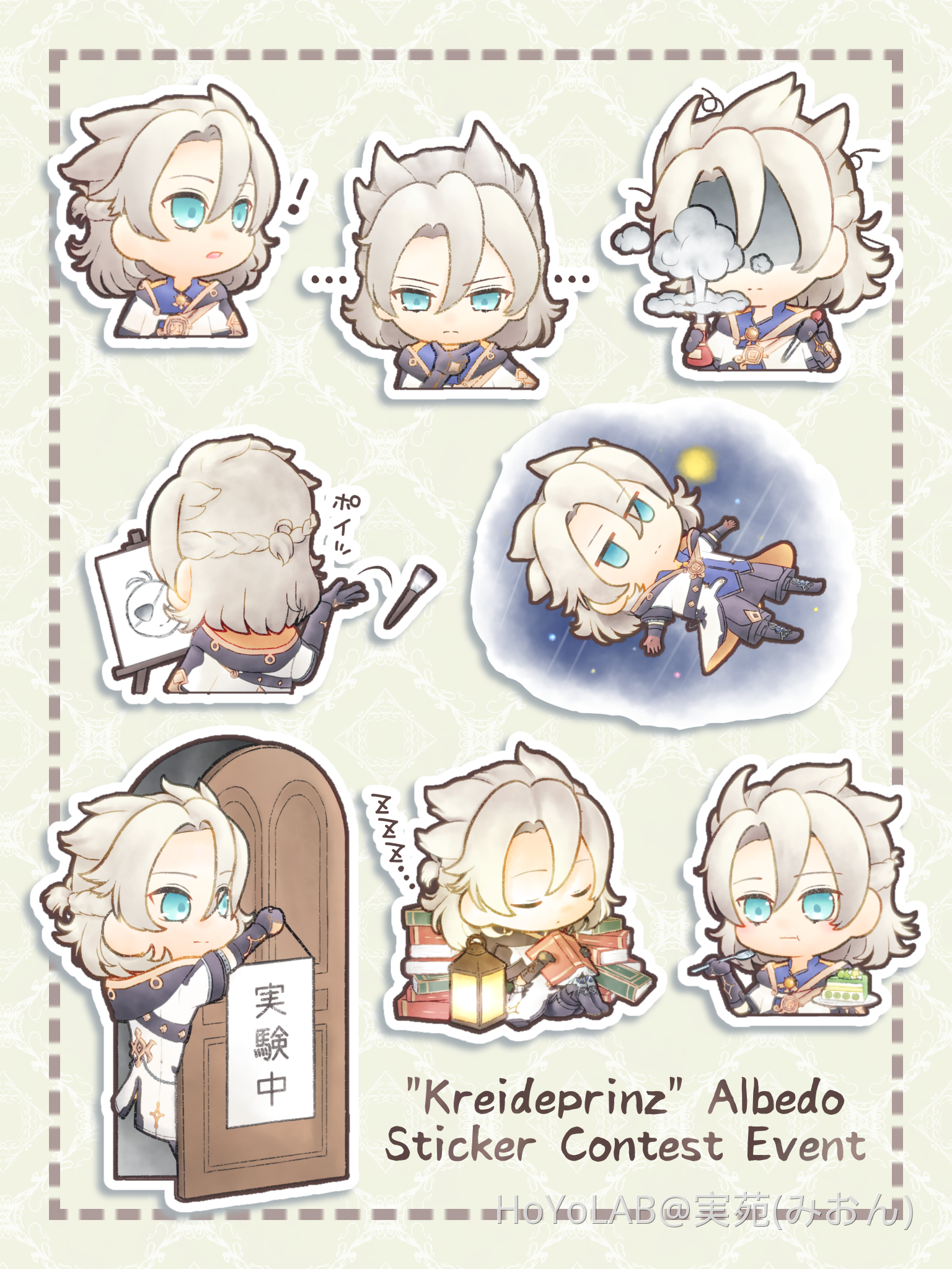 アルソア✨専用です☆ アルソア✨専用です 【公式通販】